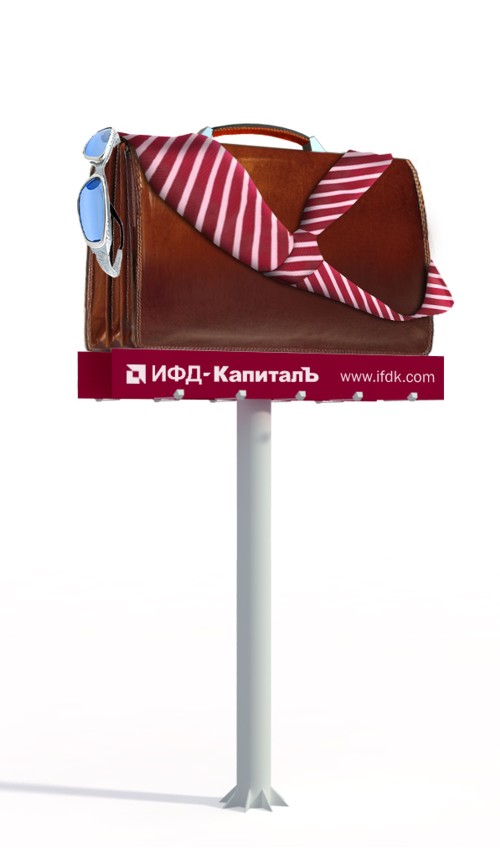 ��������� ����������� �� "��� ��������" � "Outform - the creations agency (RU)"