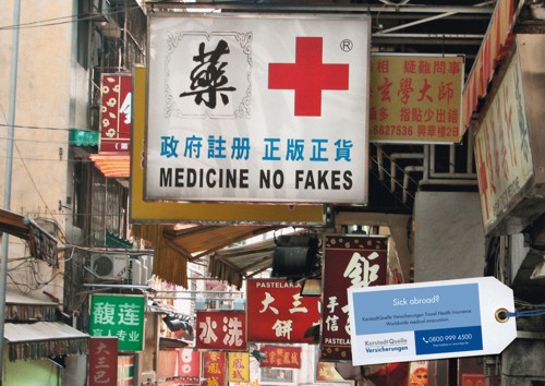   Jung von Matt/Alster  KarstadtQuelle.