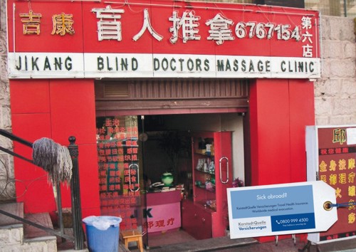   Jung von Matt/Alster  KarstadtQuelle.