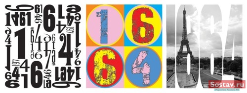 -  Kronenbourg " ,   "