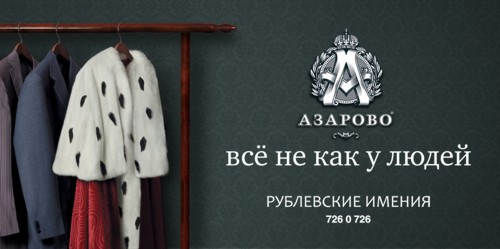  ".     "  FRONT:DESIGN