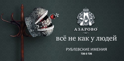  ".     "  FRONT:DESIGN