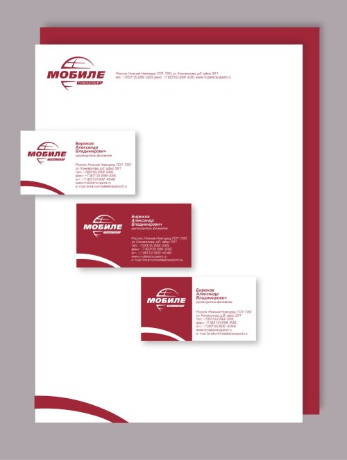 ������ � ������� �������-���������