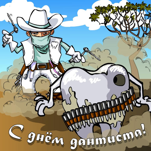 Виртуальные открытки от "Antimult MSK" для портала Mail.ru