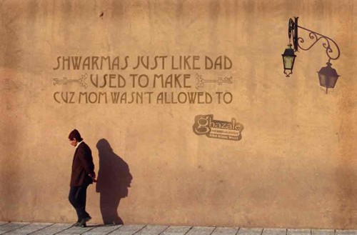    Cossette Communications  Ghazale