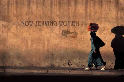    Cossette Communications  Ghazale