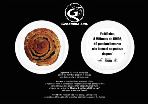 Социальная реклама от Expok