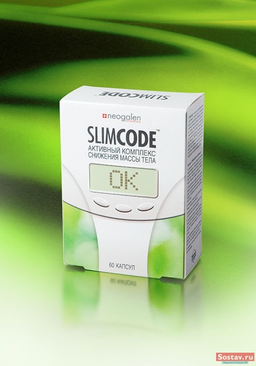        Slimcode  DepotWPF