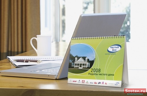 ��������� �� ��-����� ��� ������ ���