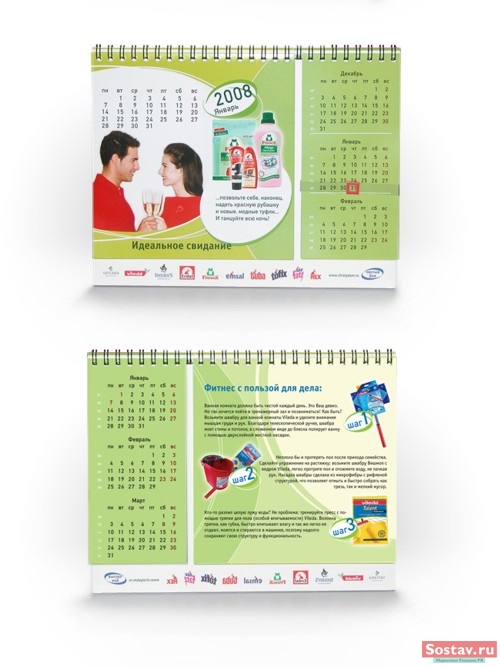 ��������� �� ��-����� ��� ������ ���