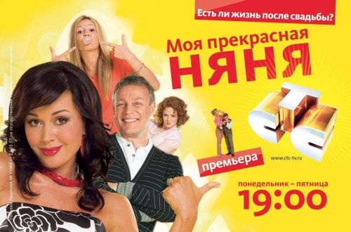 http://www.sostav.ru/articles/rus/2008/12.11/news/images/4.jpg