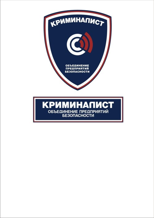 "МедиаПартнер" для "Криминалиста"