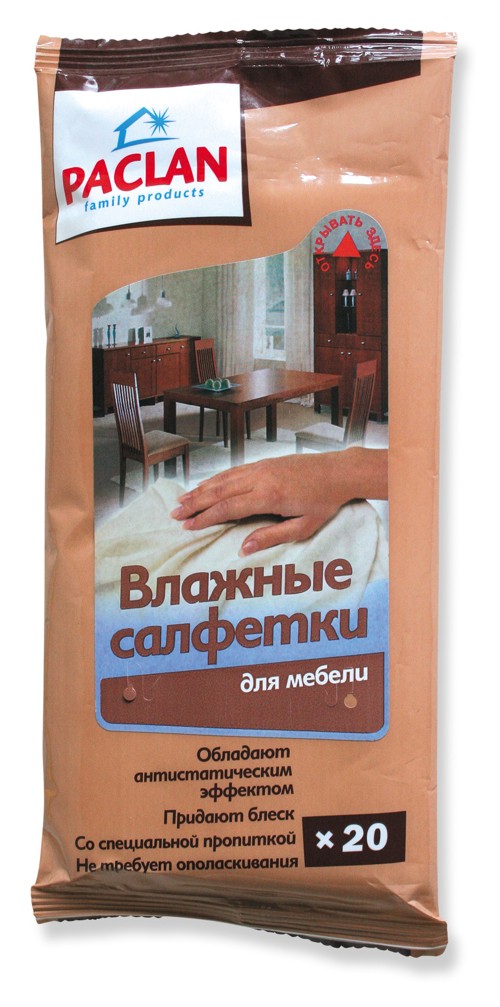 Влажные салфетки Paclan