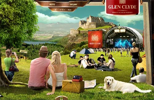 ������������� ���� ����� Glen Clyde - ������ ������� 
