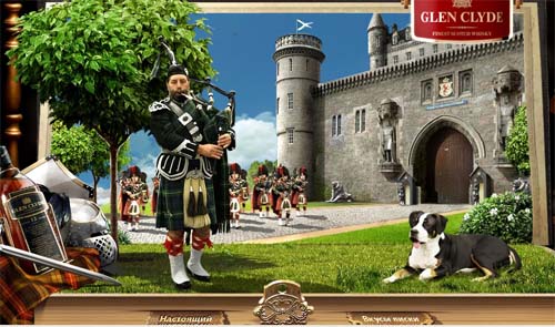 ������������� ���� ����� Glen Clyde - ������ ������� 