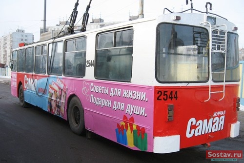 ��������� �������� ��� "�����"