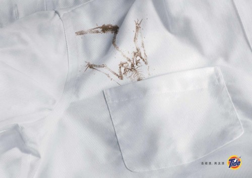  Tide  Leo Burnett