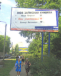 �������� ������� "��� �������� ������"