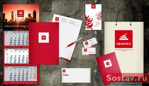 Фирменный стиль Grantica