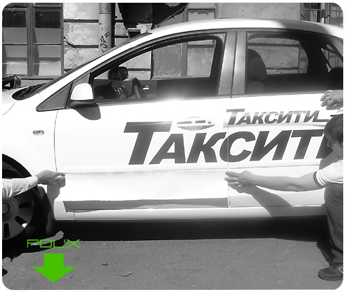 Фирменный стиль от Folx для «Таксити»