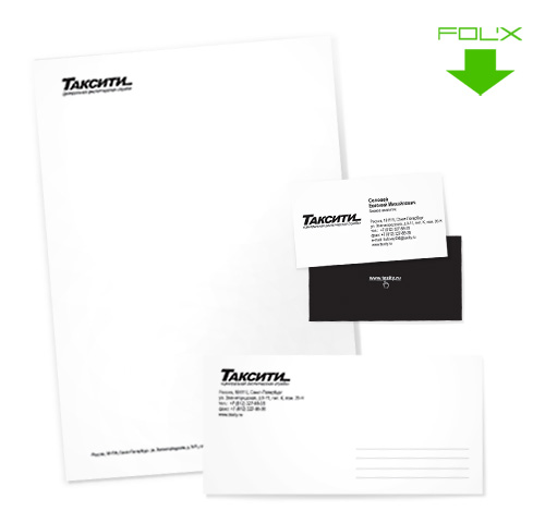 Фирменный стиль от Folx для «Таксити»