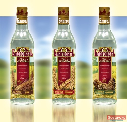 Принт для Союз-Виктан от Аврора