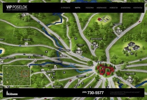 �������� � ����� �������������� Nile Studio ��� Blackwood