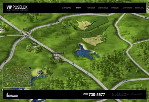 �������� � ����� �������������� Nile Studio ��� Blackwood