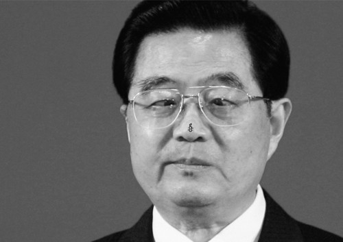  Amnesty International  Contrapunto