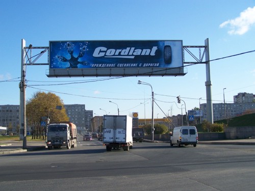 Рекламная кампания Cordiant от Art-Com