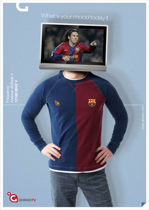 Ghiras TV от Talent