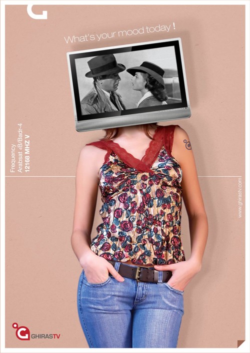 Ghiras TV от Talent