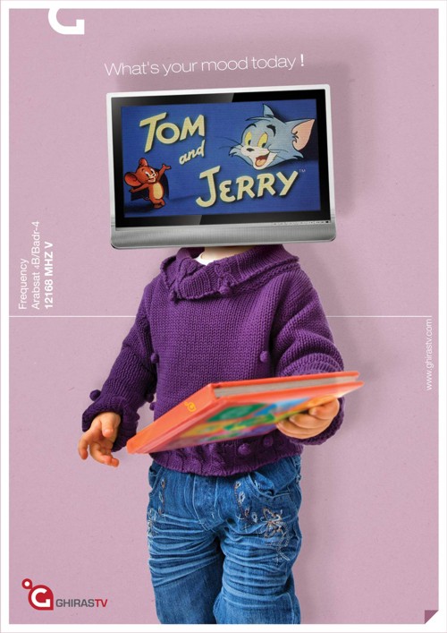 Ghiras TV от Talent