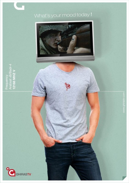 Ghiras TV от Talent