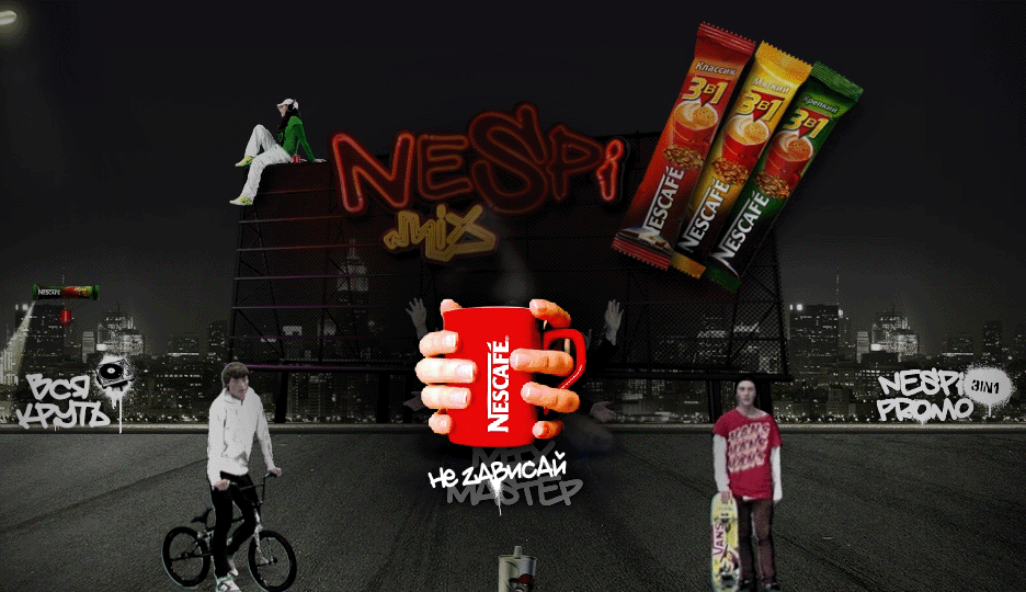  NeSpiMix  Nescafe -   