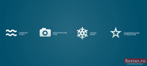 Deluxe Interactive Moscow    www.belle-ville.ru