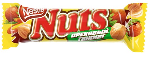 Nuts " "