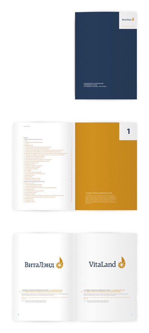 ��������� ����� �������� �� Imadesign