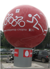 Рекламная стела МТС