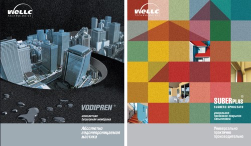  -   Wellc Technologies   brand program