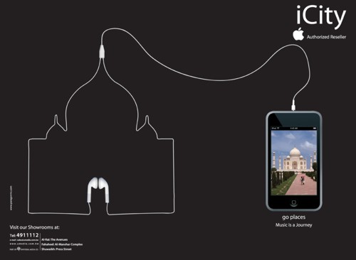 Реклама «Айпода»