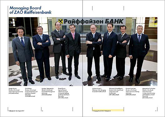 Годовой отчет для Райффайзенбанка от Agey Tomesh