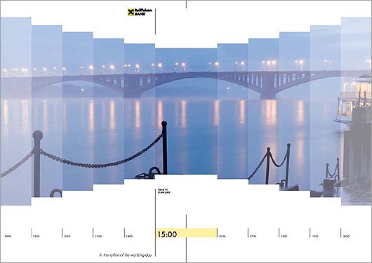 Годовой отчет для Райффайзенбанка от Agey Tomesh