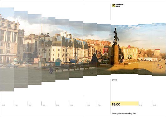 Годовой отчет для Райффайзенбанка от Agey Tomesh