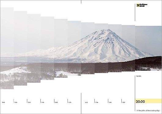 Годовой отчет для Райффайзенбанка от Agey Tomesh