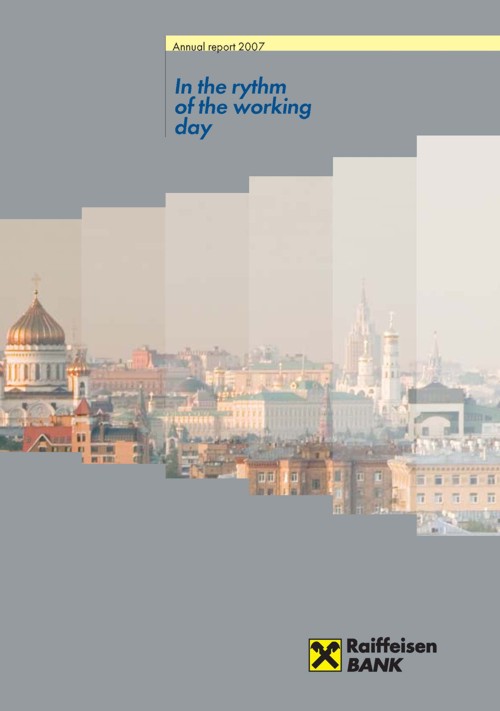 Годовой отчет для Райффайзенбанка от Agey Tomesh