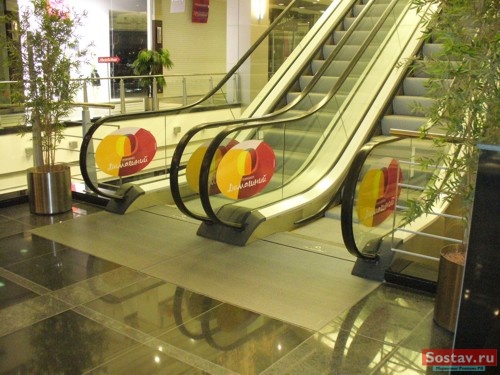 indoor-  News Outdoor    ""