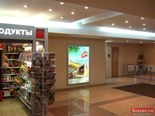   Advance Group  SUN InBev