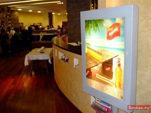   Advance Group  SUN InBev