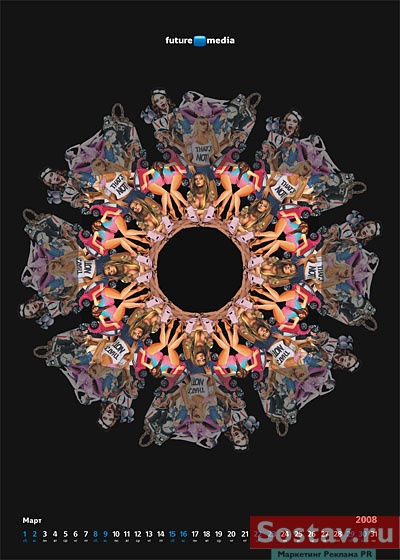 ��������� �� �� "������"